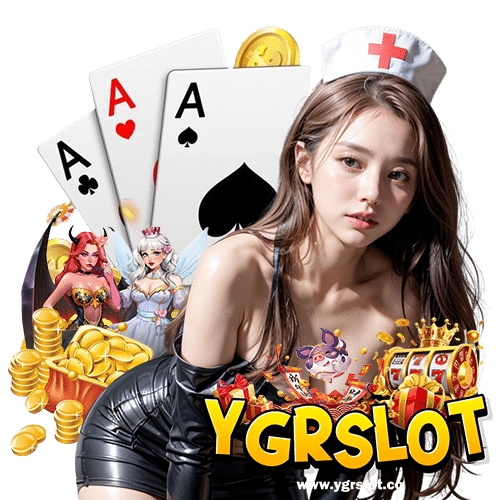 ygrslot ลิขสิทธิ์แท้